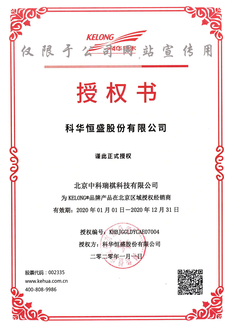 QQ截圖20200910203859.jpg
