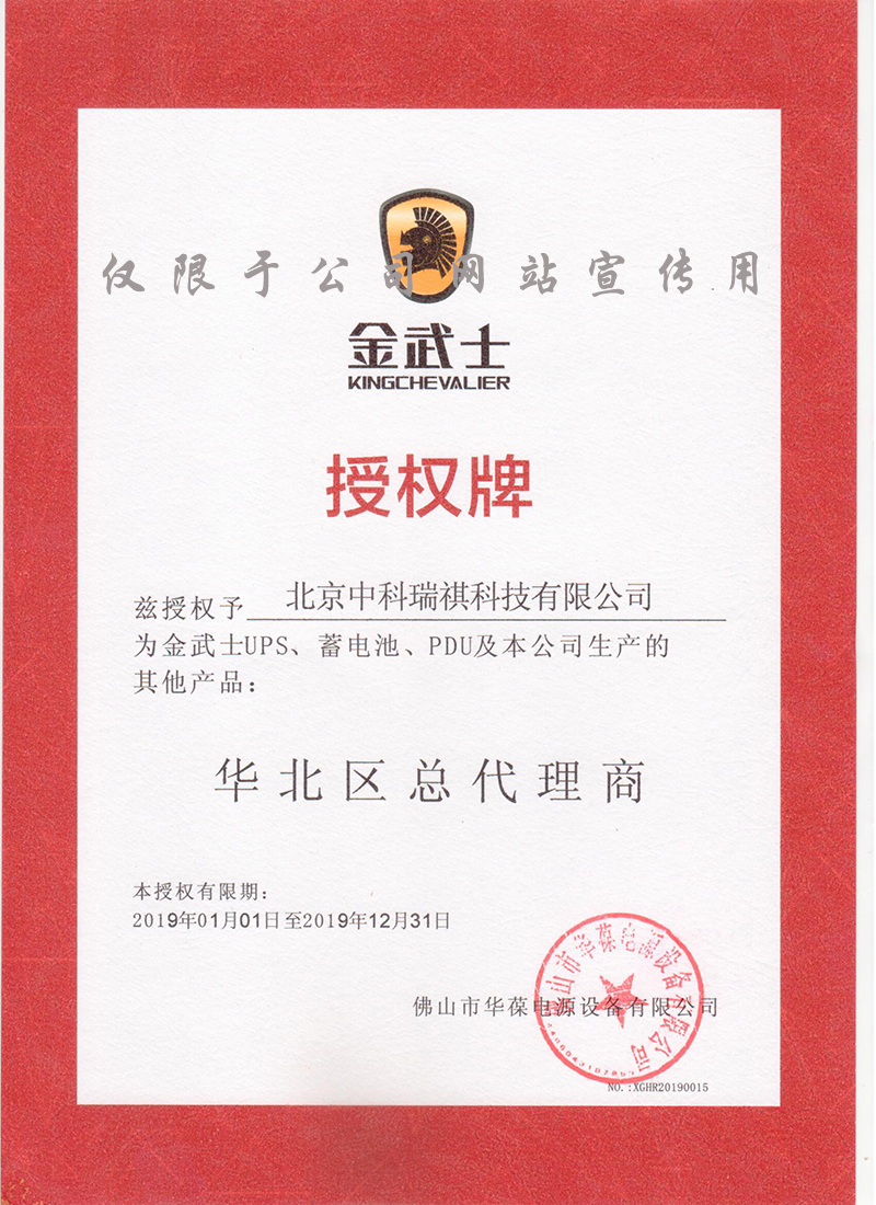 QQ截圖20200910203859.jpg